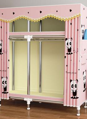 3Y1225250C钢简易布柜家用卧室结实耐用全组架加粗加厚固装出租房