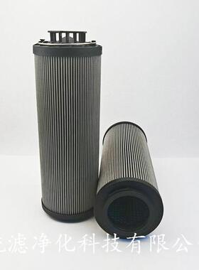 统滤净化电厂油箱滤滤网RH油850XQPRG10B回油滤器芯