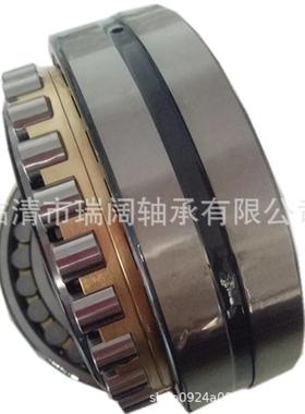 哈轴NN3005K/P5W36403轴NNN3006N3007NN3008双列圆柱滚子机床承