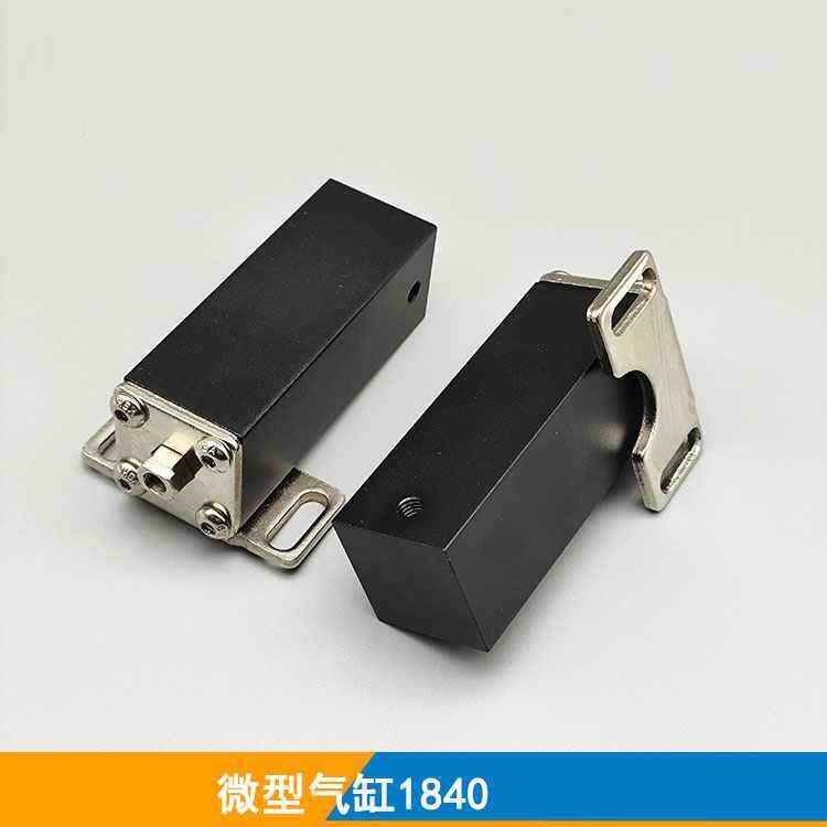 机械手配件天行抱具气缸D18J5/11820/18-40单45325981动夹具气缸