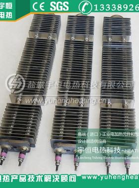 不锈钢方型翅加热片管烘箱带散加热片电分热管RCL段热空气电加热