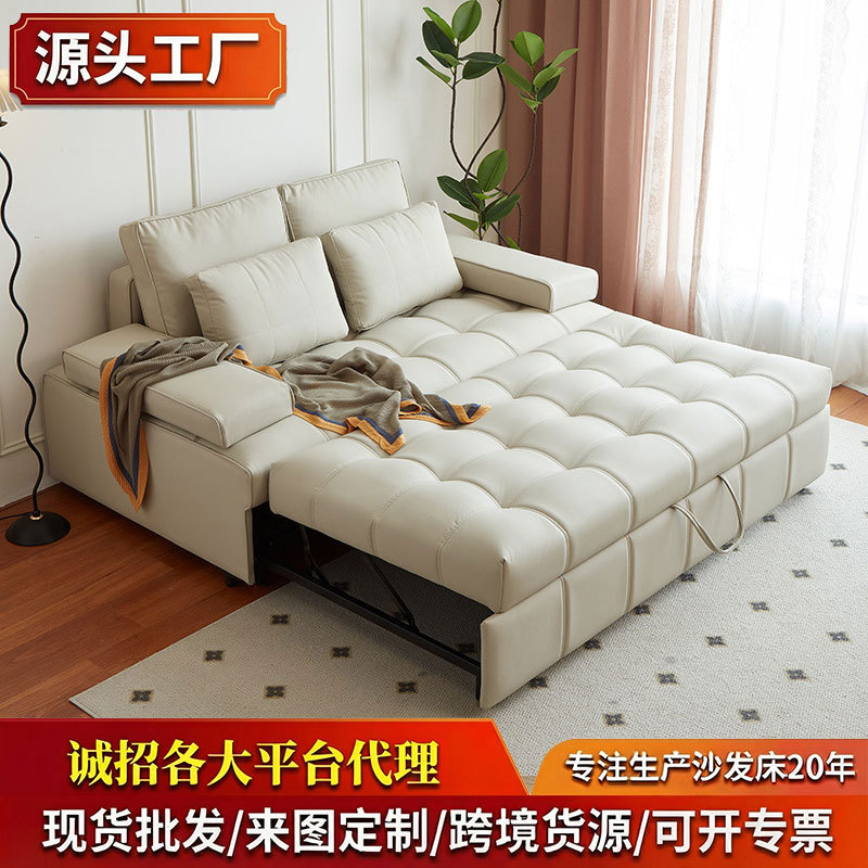 意式极简新款推拉皮质沙发床