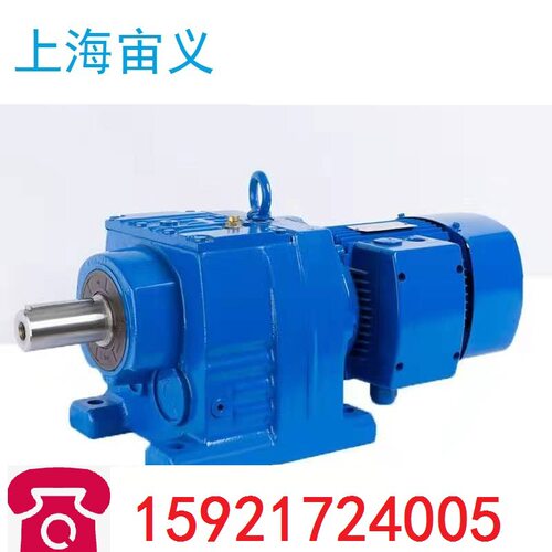 摆线轮减速机配件BWY180-43