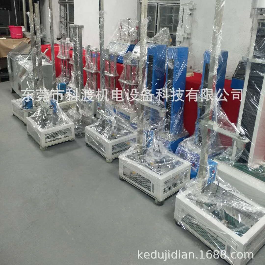板钢球塑料瓶盖抗落球冲击试验机