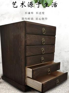 复古木质收纳盒制家用木5fh45666层收纳盒桌面7式抽屉抽拉杂物整