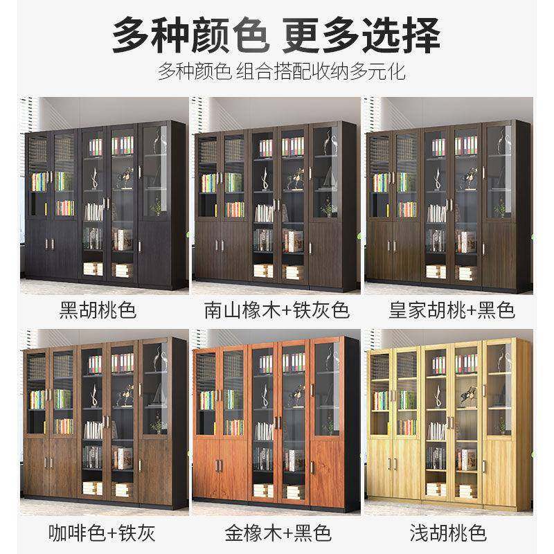 凭柜档案柜简易资证料柜矮柜置物柜办室文件办公柜储物公柜子收书,商业/办公家具,办公储物柜,淘宝优惠券,粉丝福利购,淘宝优惠卷