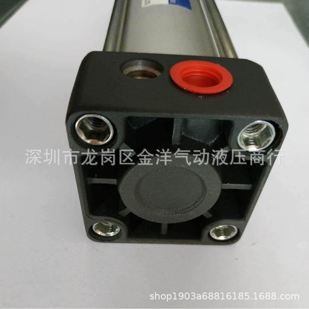 直销JC气缸标准活塞杆气缸SC系列拉5杆SC40*100气缸40100/1L50/20,标准件/零部件/工业耗材,气缸,淘宝优惠券,粉丝福利购,淘宝优惠卷