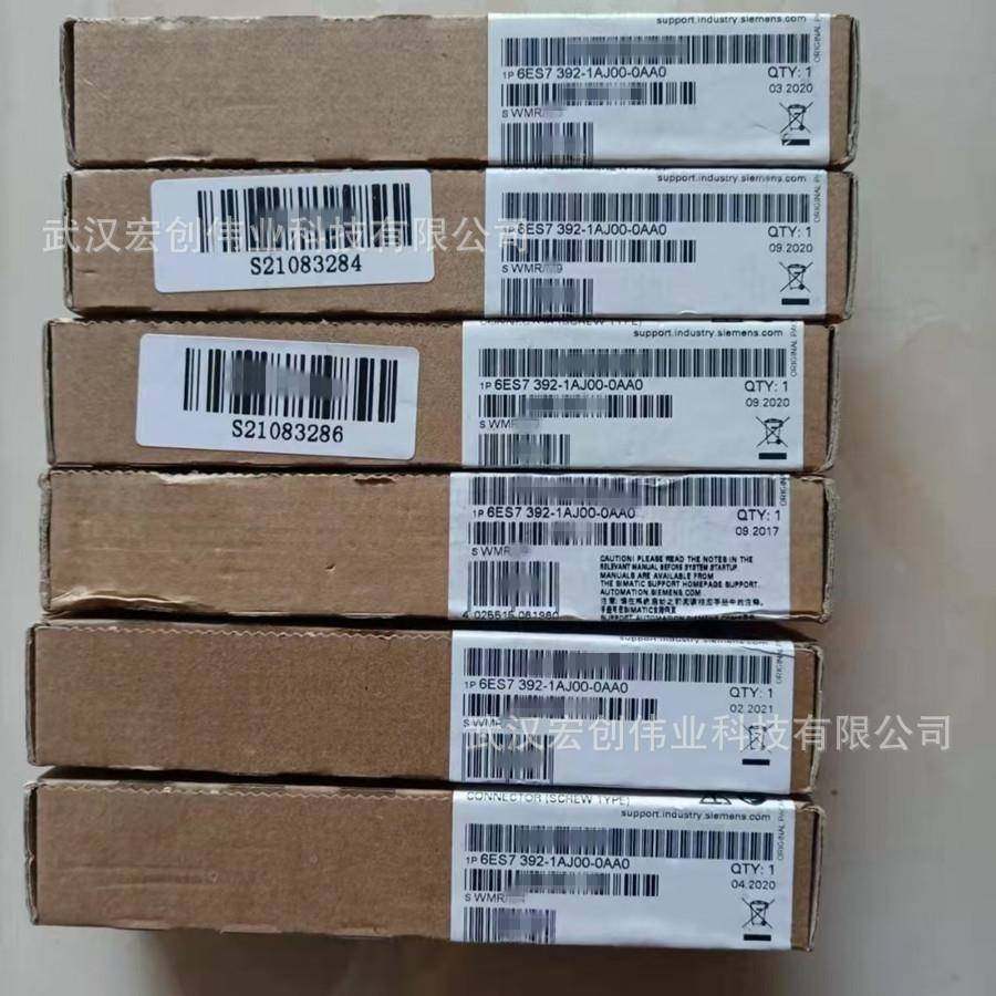 6ES76ES7392-392-1BJ006-0A0A0弹E簧型连接器S7392-1BM0-0AA0