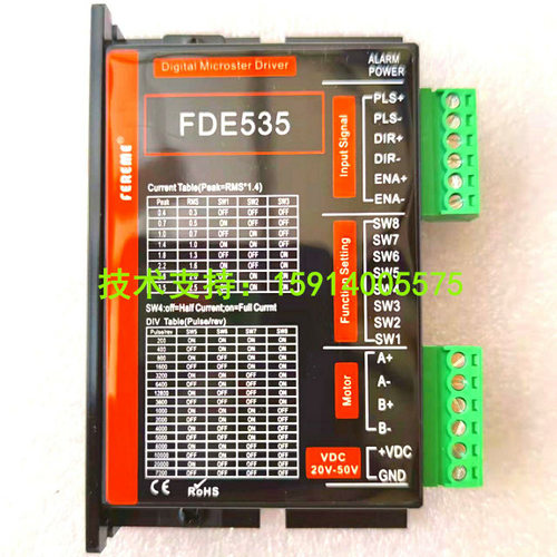 FEREME新FDE422/FDE530/FDE535/FDE540/FDE860/H  FDE2722/FDE366