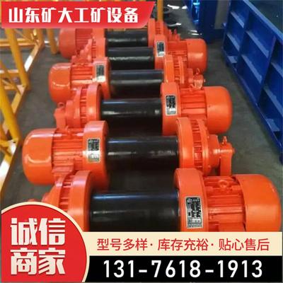 1吨3卷t5TAIM10起吨筑重电葫芦多功能扬提升机卷建扬机工程机械配