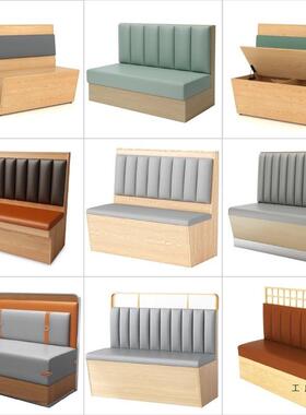 港茶楼西餐实厅DCJ木编藤商卡座沙发桌椅储物用窄长条式凳不锈钢