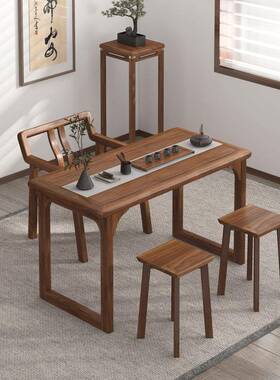 胡木茶桌椅新QLG桃式书茶台家用阳台泡茶中台茶室茶艺桌现代法桌
