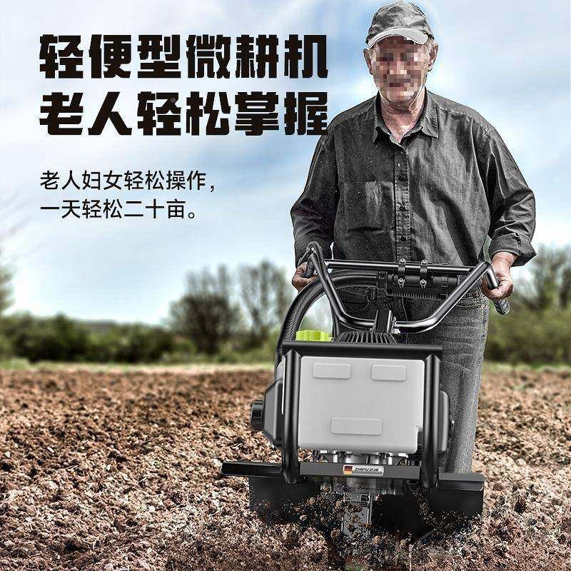 微耕机小型用翻RGN汽旋耕机家用大农功率土犁地开沟油锄草机