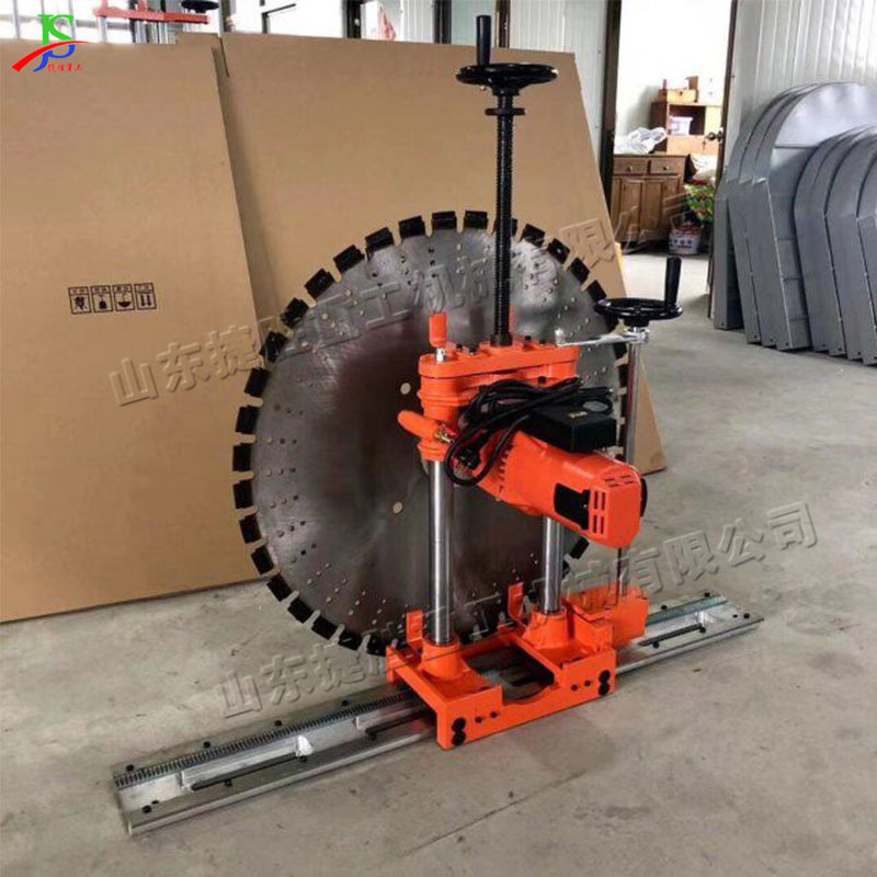 5kW220V混凝土钢筋切墙机