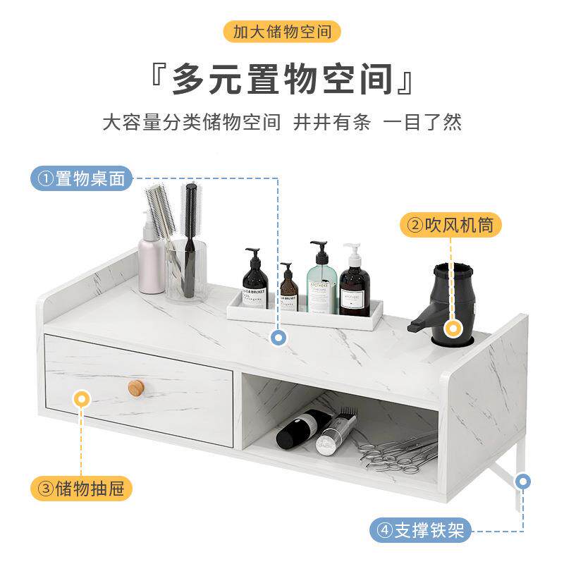 挂266式木理发店工具墙柜质发廊专用工具台墙上置物壁柜挂美发店