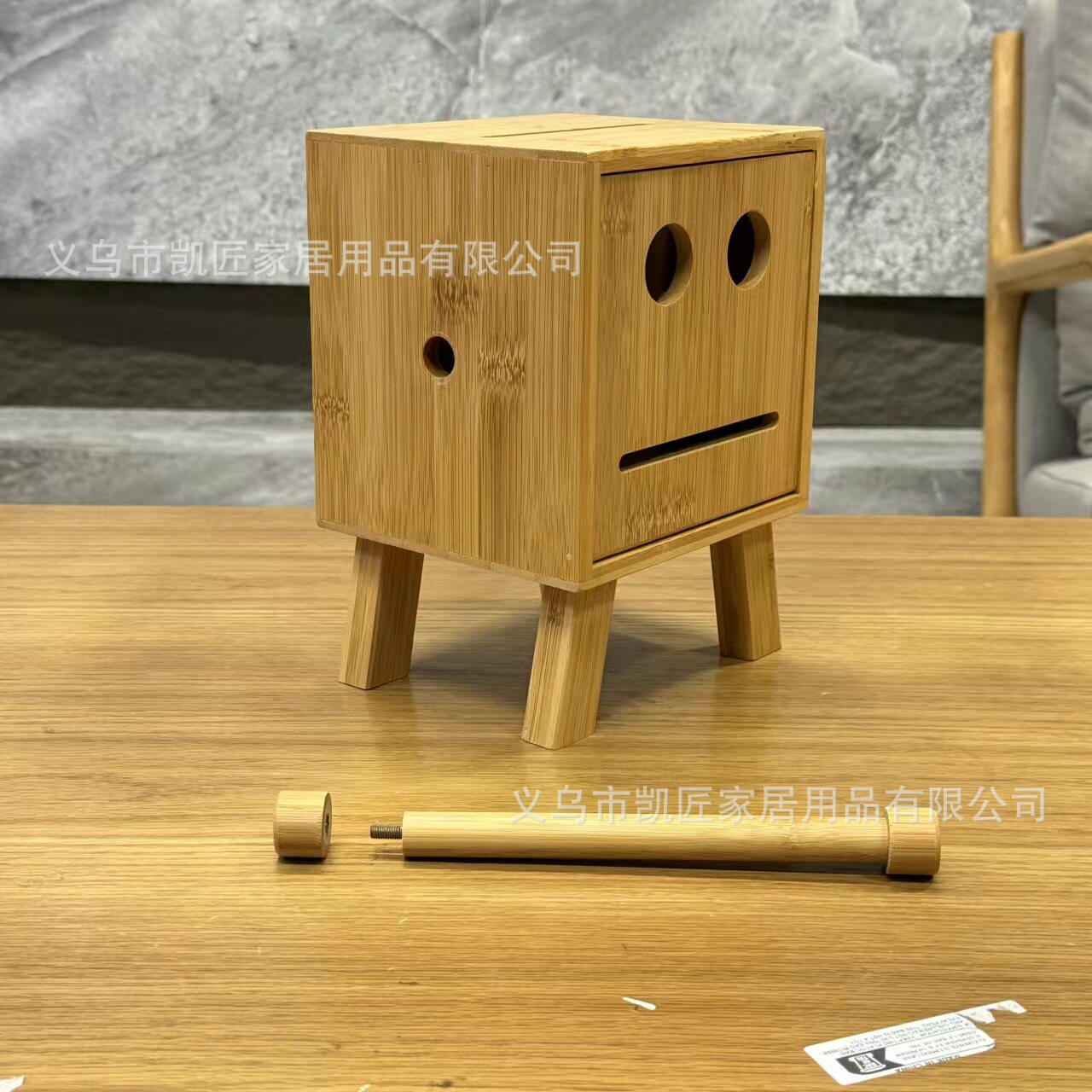 楠竹家用卷纸盒创意多功能笑脸纸巾盒办公室桌面抽纸盒酒店抽纸盒