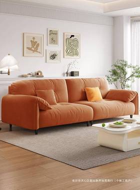 法式奶组风油24344布艺现代简约小户型客直厅合休闲公寓出租房排