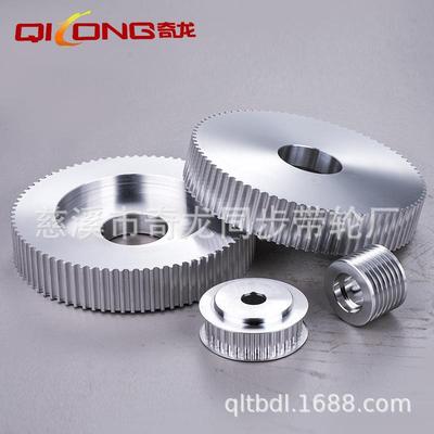 直销QC4-EBJ1S5M250-40--AP-d30810现货同步带-轮