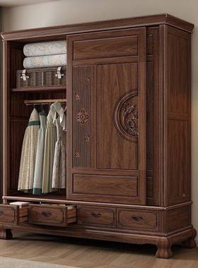 实黑NGJ胡木桃木复古中式大小户型组卧室多功能储物装推拉门实木