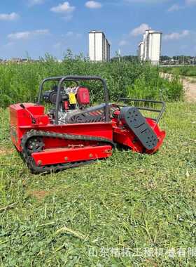 柴油款履带草割机公场球草坪修剪农业牧草LVI收割园除草机