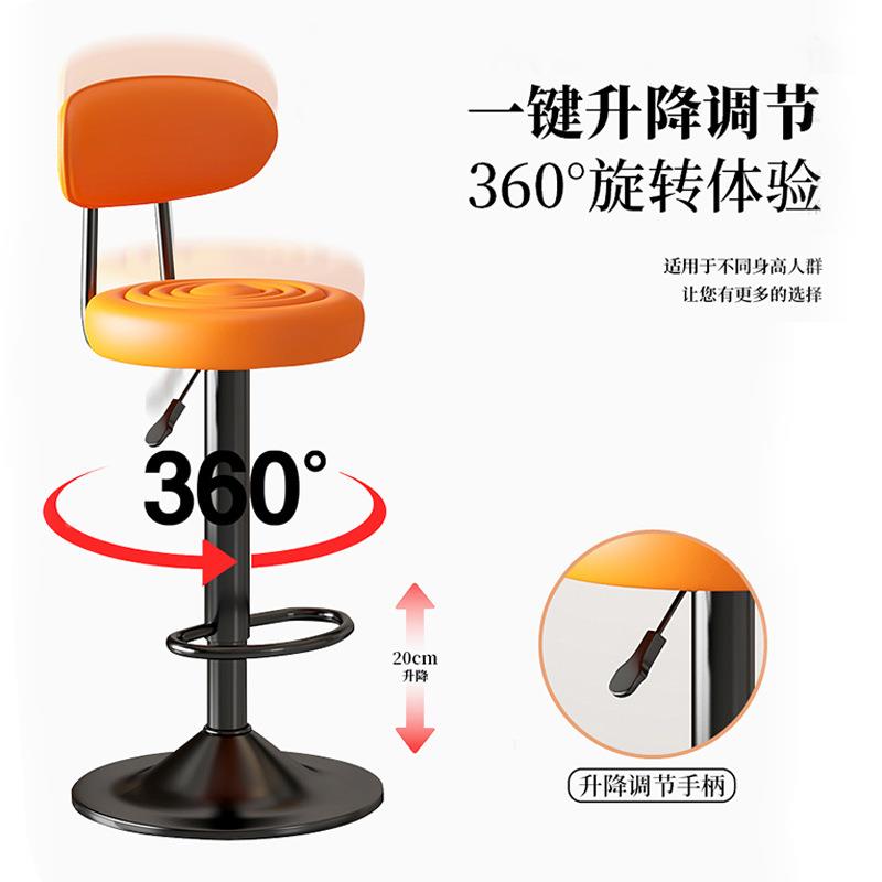 台椅子高凳酒吧椅前台办公升降椅子店旋DL06转靠背吧吧凳酒简脚约