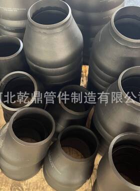 301DL/T6951标5C小rMo电站小准合金同心大头2A12铝合金大头