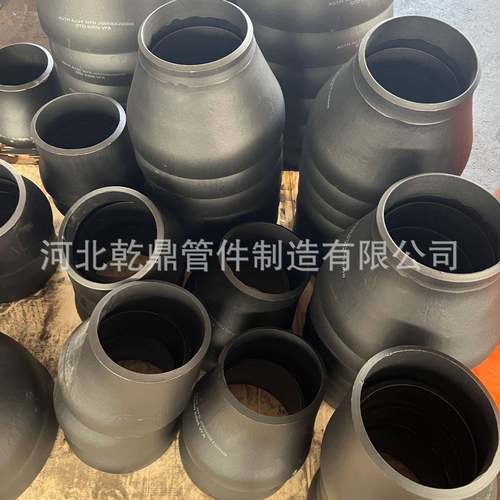 301DL/T6951标5C小rMo电站小准合金同心大头2A12铝合金大头