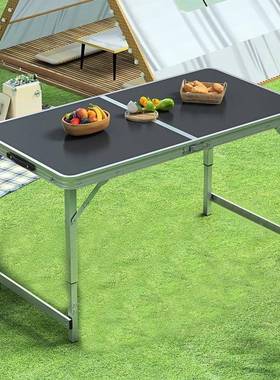 户外桌便叠式铝合金可折餐折叠携KTY桌桌椅摆摊桌圆方管桌野餐小