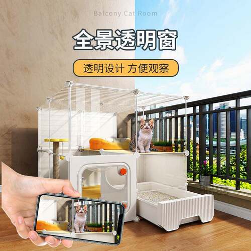 麓f猫笼超自由空间家用一室内一室一厅一卫带厕大子所747抽屉式体