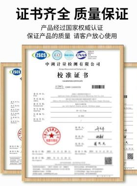 测厚仪测量厚VET度高数精度0.001膜显千尺厚度分规纸张薄厚度垒德