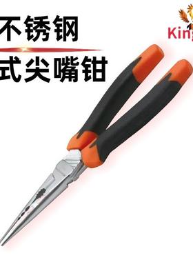 304420锈钢德式力省尖嘴钳新型尖嘴钳锈钢386213不04不A-08