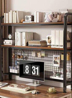 书架带网格书桌收纳物架桌面多层架子洞洞板置学生XIB宿桌舍桌电