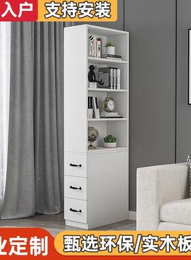 书置物架夹缝收纳柜客物厅储实木侧面书架柜桌抽屉柜IAG书转角窄