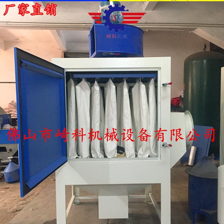 喷砂机环保除尘箱，振动布袋
