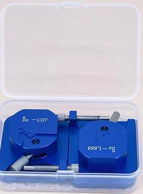 修表623工硅具L888机芯C07.111机轮芯拆装修理工具摆拆除摆工具