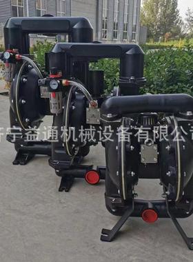 B泵QG250/045矿用气动隔膜BQG150/0.2气动隔膜泵1872.5口径隔膜.