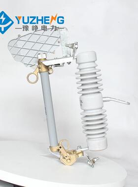 AB型B令克-R-NCX-12/100A12.5KANCX-10/00A跌落1式NCX-12/2熔断器