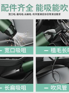 吸车GPB载用吸尘器汽车功率大吸大力便携式无线手持尘器