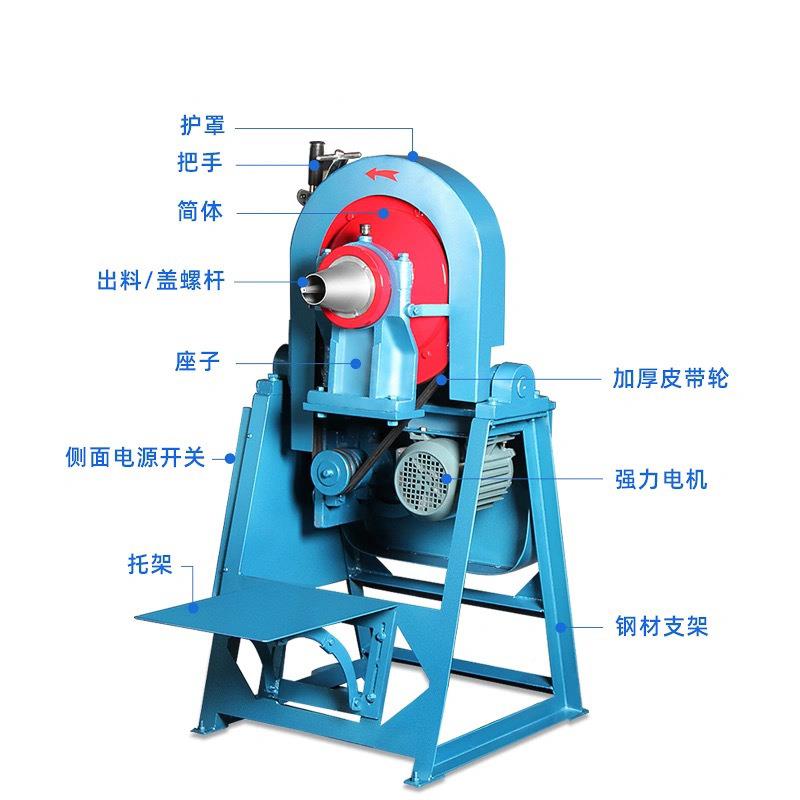 380v验室锥形0球磨机备1.1kw处理粒度30目干EOD式矿粉实研磨设现