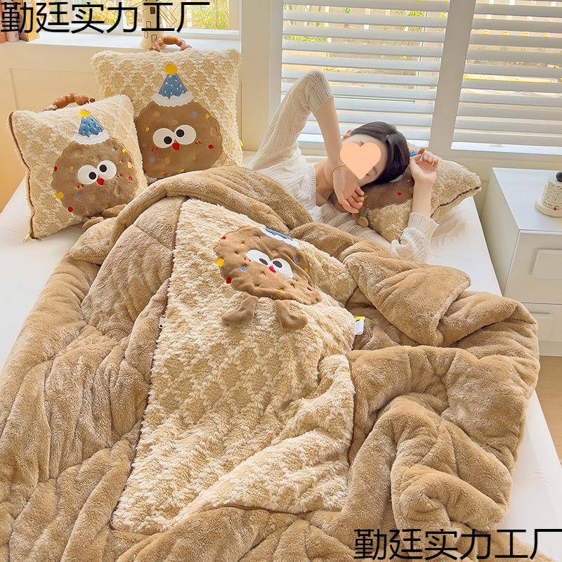 加厚保卡通可爱抱枕被子两用二休合一毛k2zzaYjM暖毯车垫载靠办公