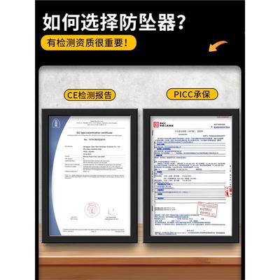 户外攀岩备具攀登工下保护器止降坠器装防坠落安全HCH绳自锁器抓