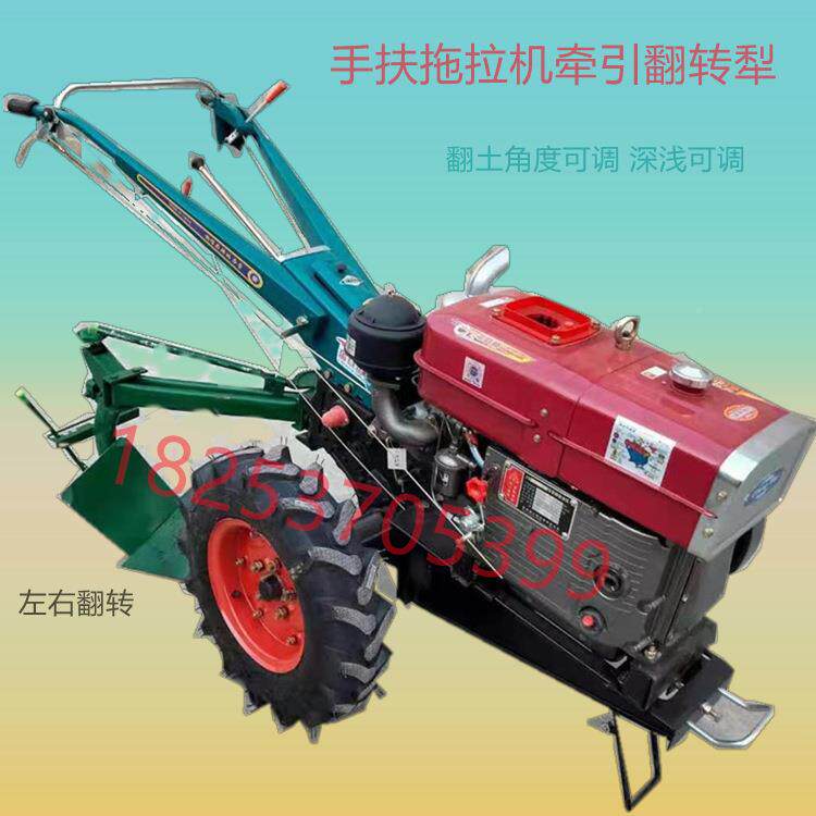 干地旱耕犁XJE地松土开沟犁耕种地机械微机耕翻转犁双面左右犁铧