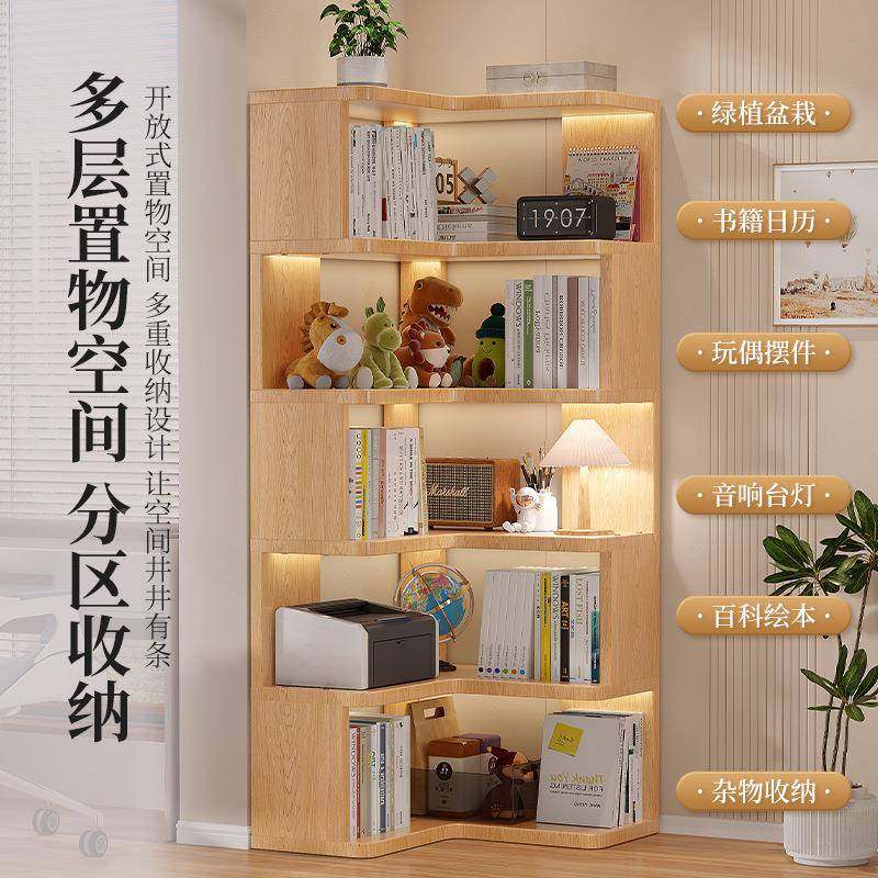 转角落地书架置物架绘本架书本物收架多层简LDZ易纳书柜客厅示置,鲜花速递/花卉仿真/绿植园艺,其它园艺用品,淘宝优惠券,粉丝福利购,淘宝优惠卷