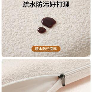 床头造软包背靠垫F977H7SH榻榻米靠背垫薄防撞软靠垫无儿童靠床墙
