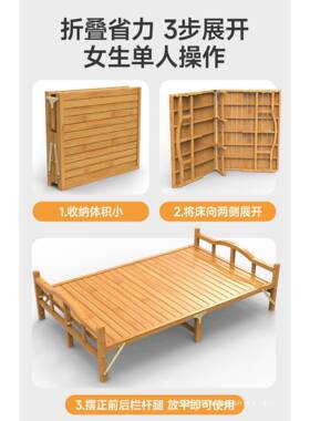 夏季竹床家IIM便宜可折床单叠人双人用成人床午休午睡硬板凉折叠