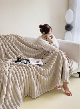 223家秋冬奢0兔兔绒毛毯车用用轻办公午睡盖毯保暖20231117无静电