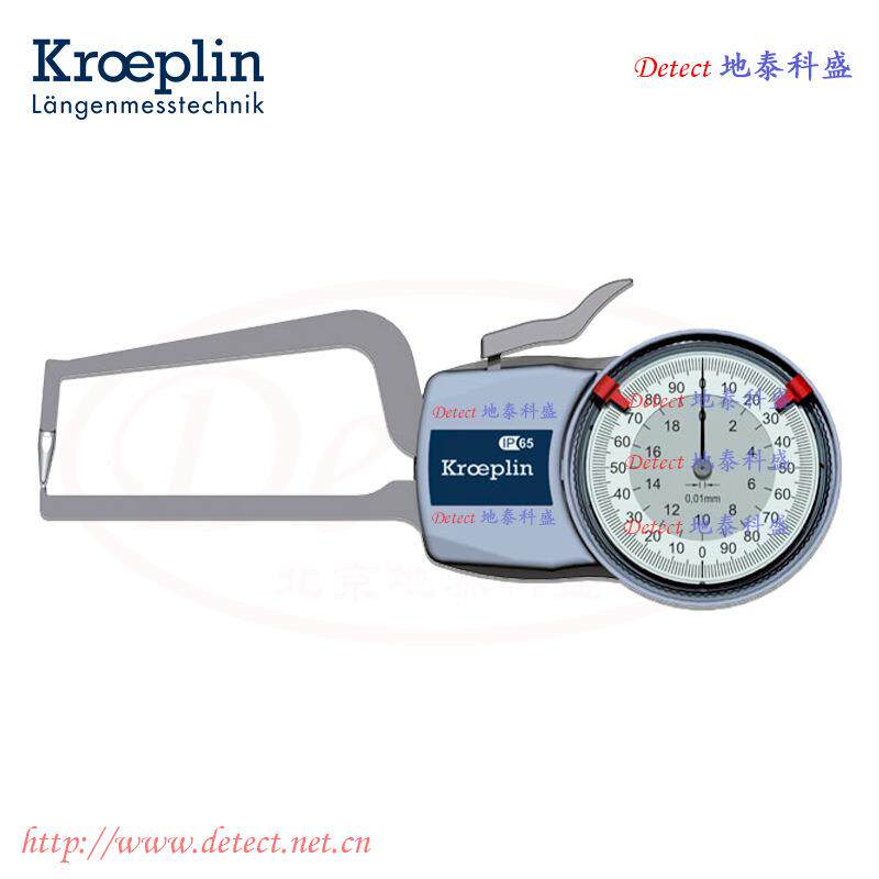 20管壁测2量卡规0-20mm德国KR594OEPLINR壁厚D卡规卡表卡钳