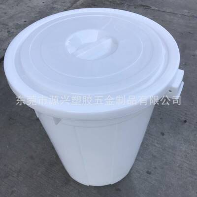 高XFS82cm击号加厚抗冲储水米加油桶大耐日晒雨淋物业社区垃圾圆