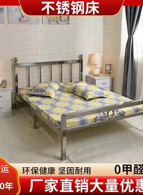 W简约6304不锈钢床双人床1.2米1艺.00008米铁舍床1.5米架子床宿订