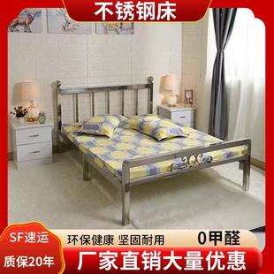 W简约6304不锈钢床双人床1.2米1艺.00008米铁舍床1.5米架子床宿订